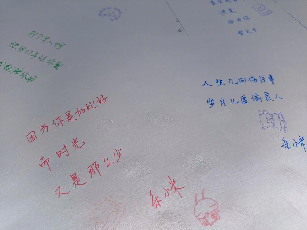 十宗罪7小说在线阅读的相关介绍
