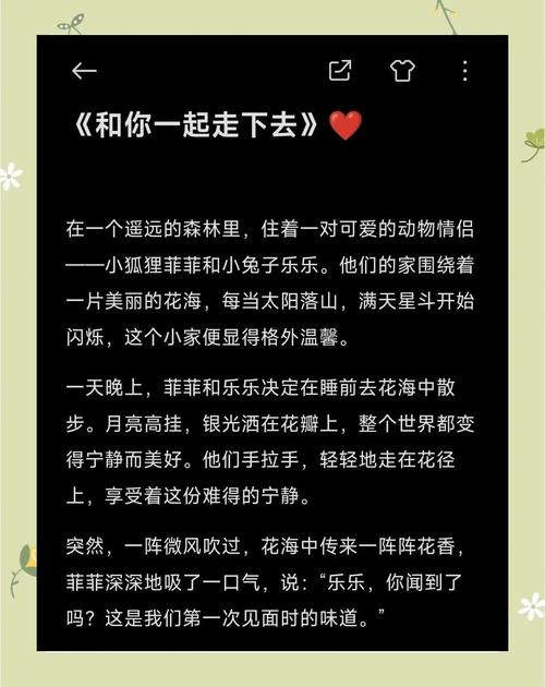 读者在线阅读2019的相关介绍