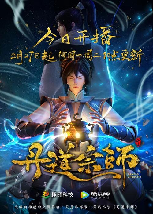 h小说在线阅读的相关介绍