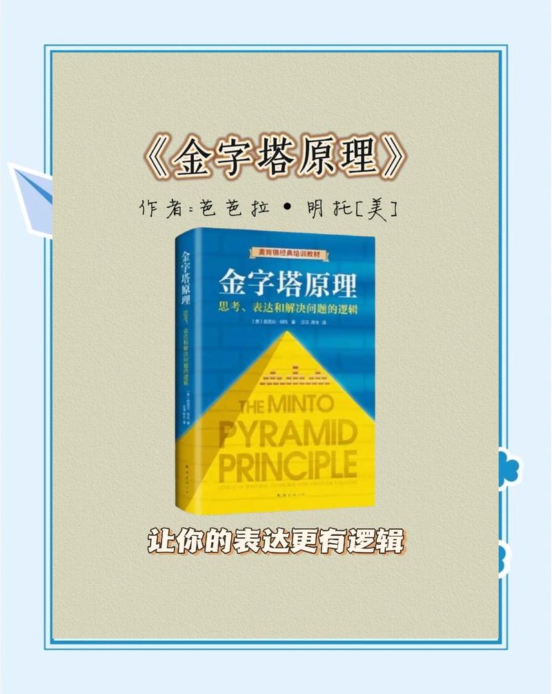 医神小农民在线阅读的相关介绍