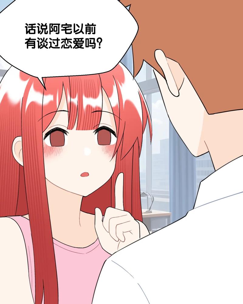 都市神医三十而立在线阅读的相关介绍