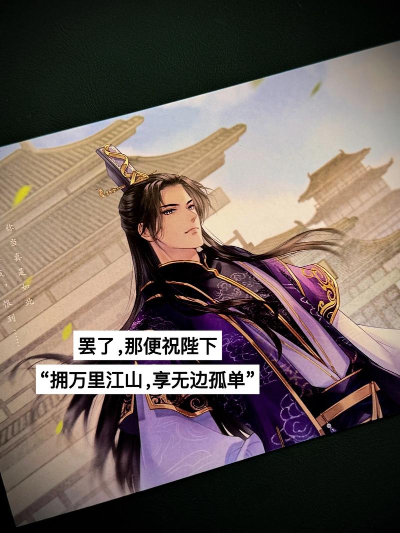 只宠你一人在线阅读的相关介绍