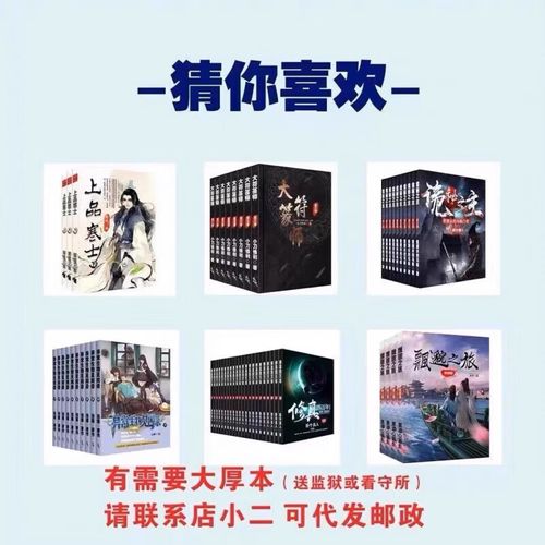 歪歪漫画登录页面免费漫画在线阅读全文的相关介绍