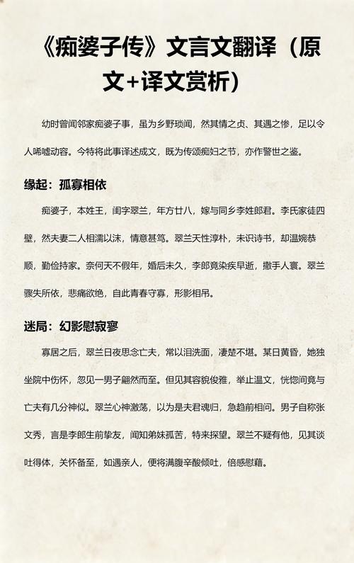 在线阅读图书馆的相关介绍