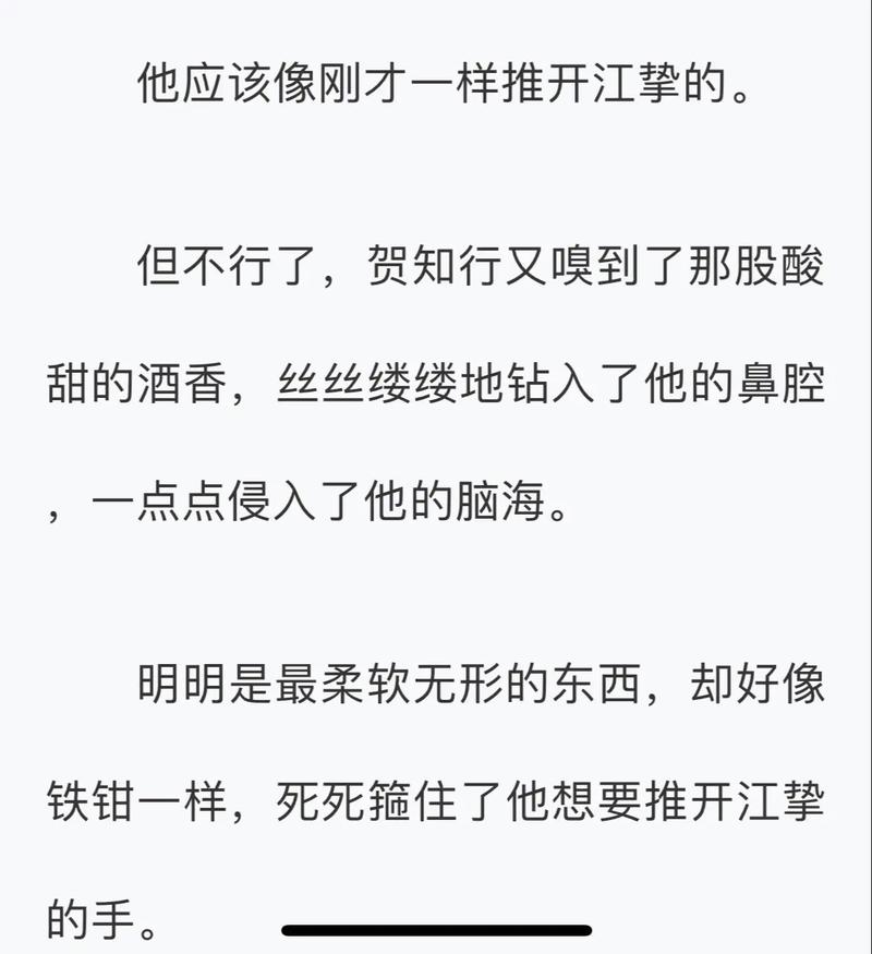 连环画在线阅读的相关介绍