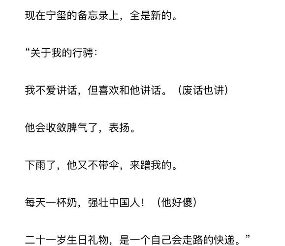 《老人与海》在线阅读的相关介绍