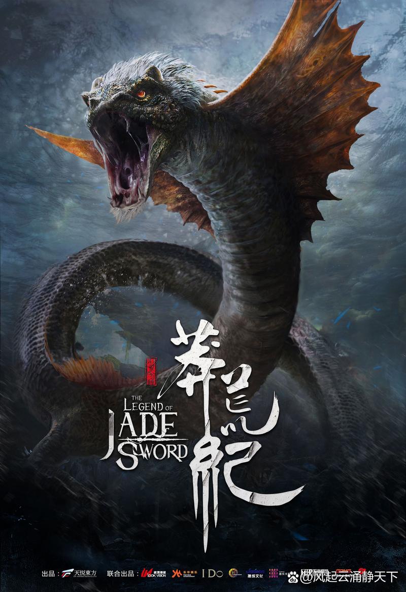 权术之王在线阅读的相关介绍
