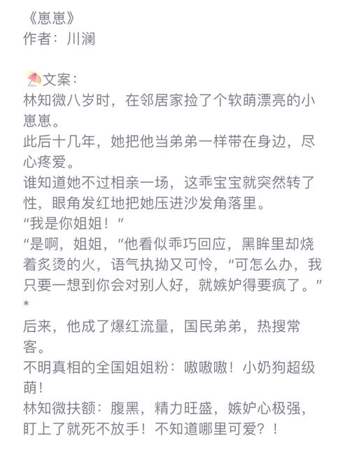 大团结在线阅读的相关介绍