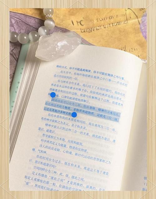 小说月报2018在线阅读的相关介绍