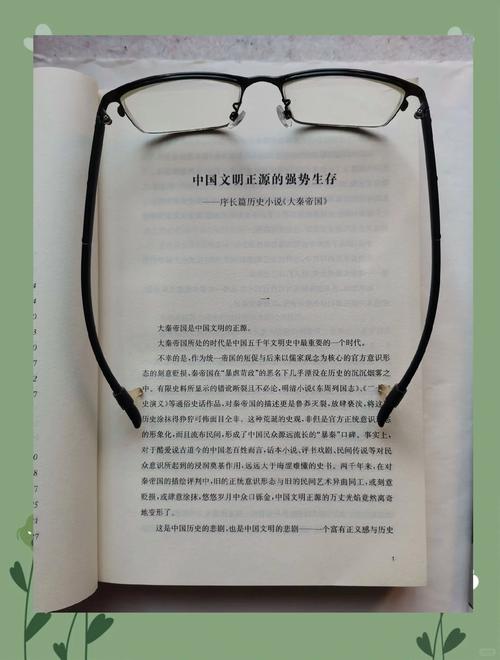 关于空姐情欲小说在线阅读的相关介绍