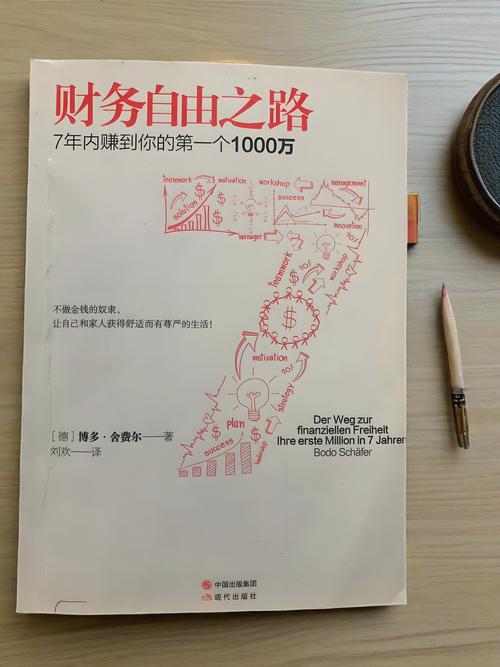 成人小说在线阅读的相关介绍