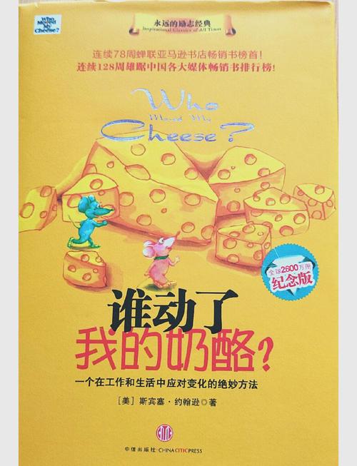 天天漫画免费版在线阅读的相关介绍