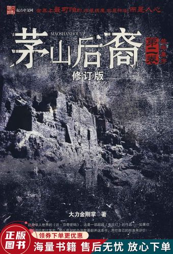 荆棘鸟在线阅读的相关介绍