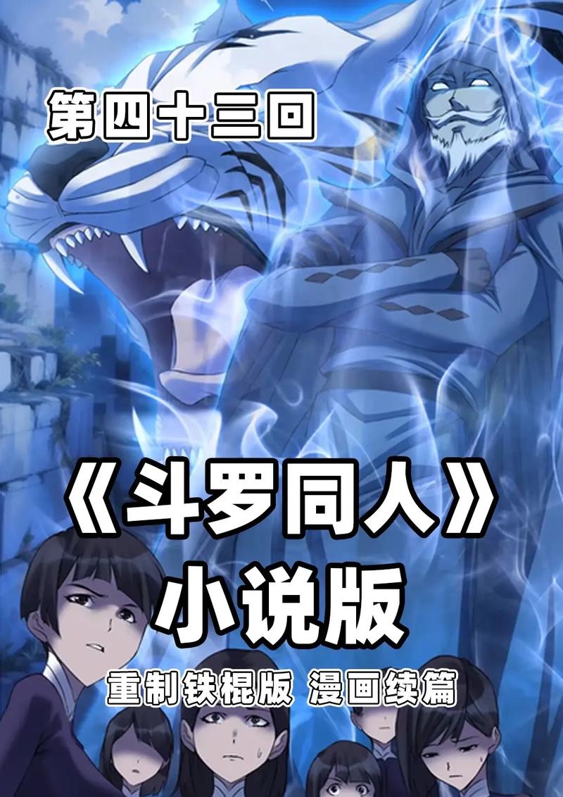 蛙在线阅读的相关介绍
