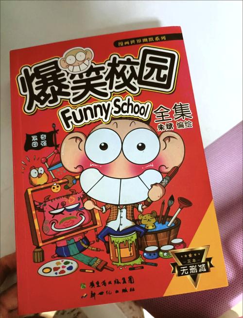 史记在线阅读 | 司马迁原著完整版