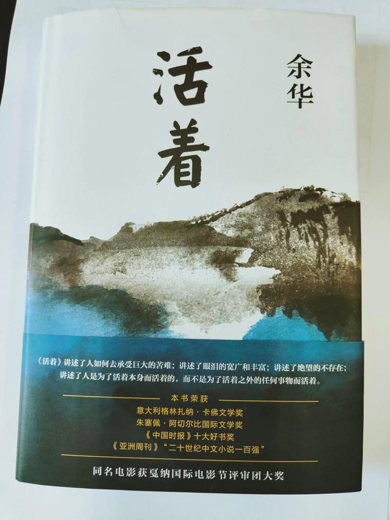 牛津树少儿英语绘本在线阅读的相关介绍