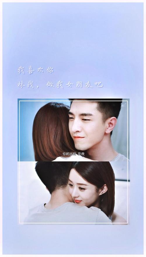 白洁在线阅读全文免费的相关介绍