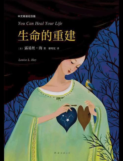 夫人每天都在线打脸全文免费阅读的相关介绍