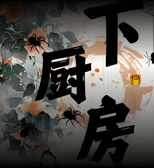 小说侠客行在线阅读的相关介绍