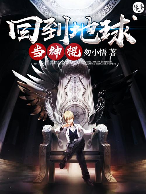 少年阿宾在线阅读的相关介绍