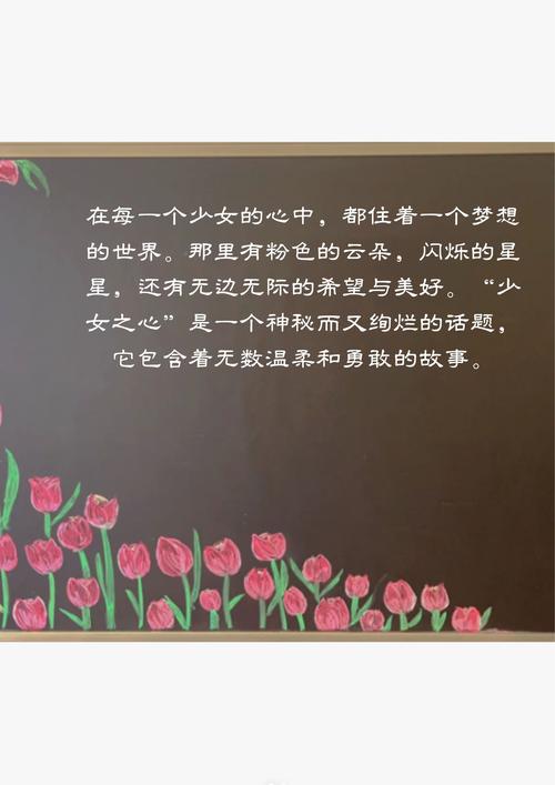 围城在线阅读的相关介绍