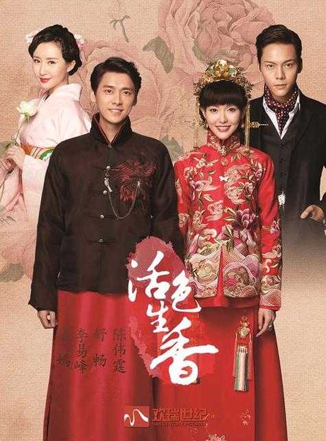 哑舍6在线阅读的相关介绍