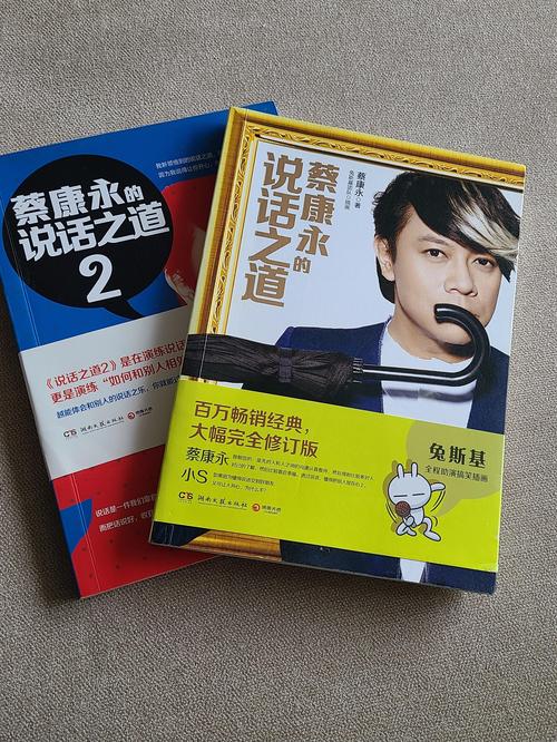 执迷3/p在线阅读 小说的相关介绍