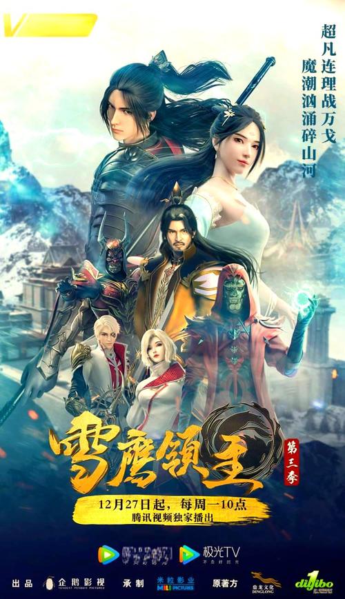 谁动了我的奶酪在线阅读的相关介绍