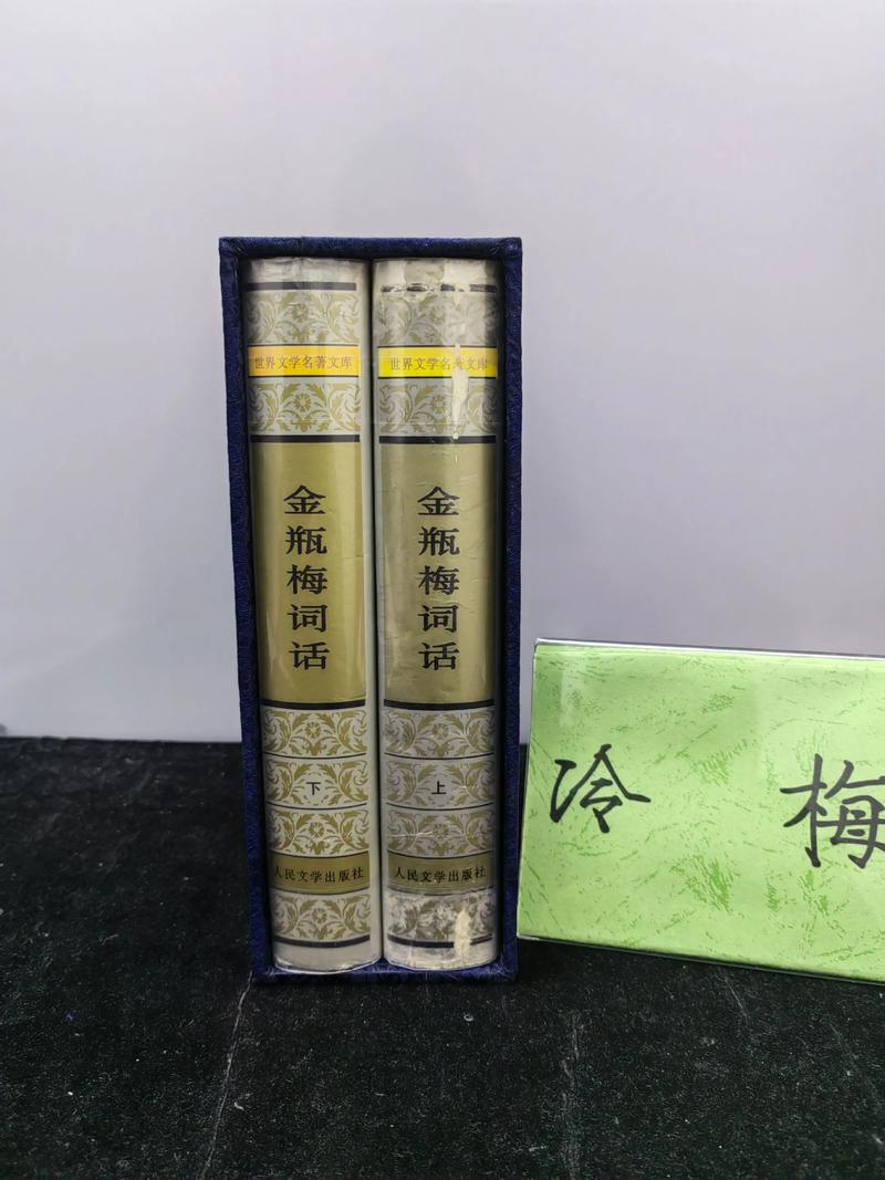 上下五千年在线阅读的相关介绍