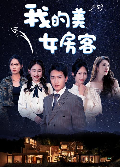 王倩小说在线阅读的相关介绍