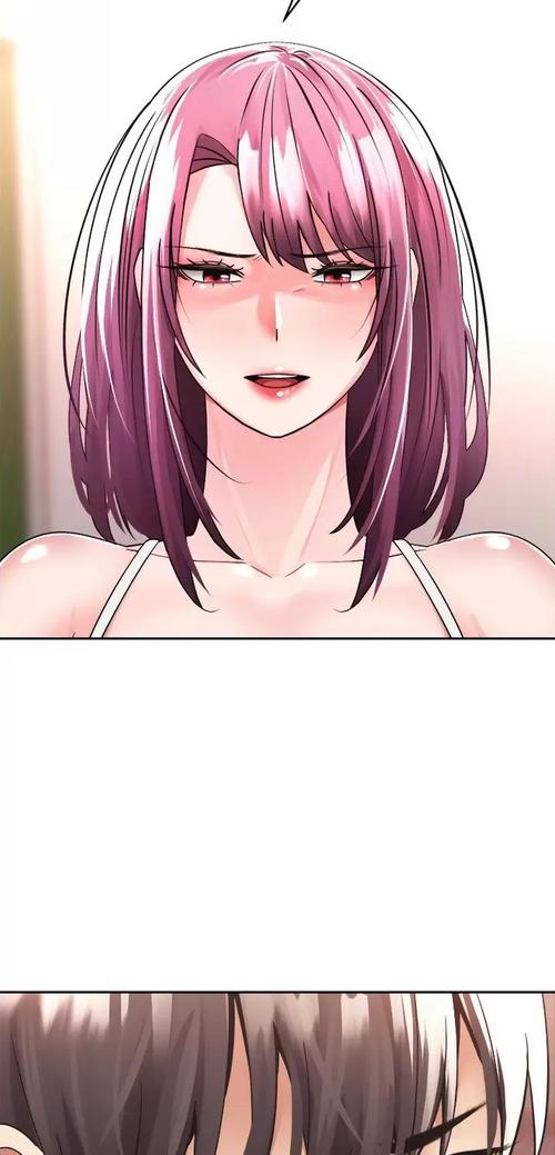 差差漫画登录页面入口在线阅读的相关介绍