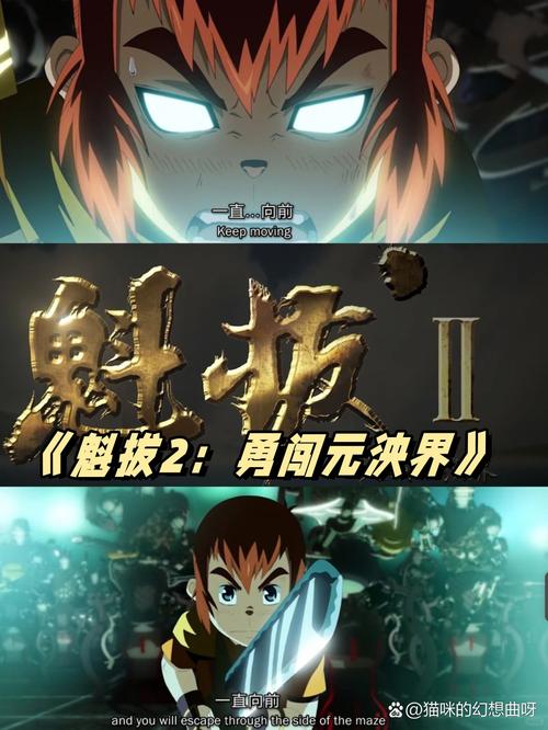 一人之下漫画在线阅读的相关介绍