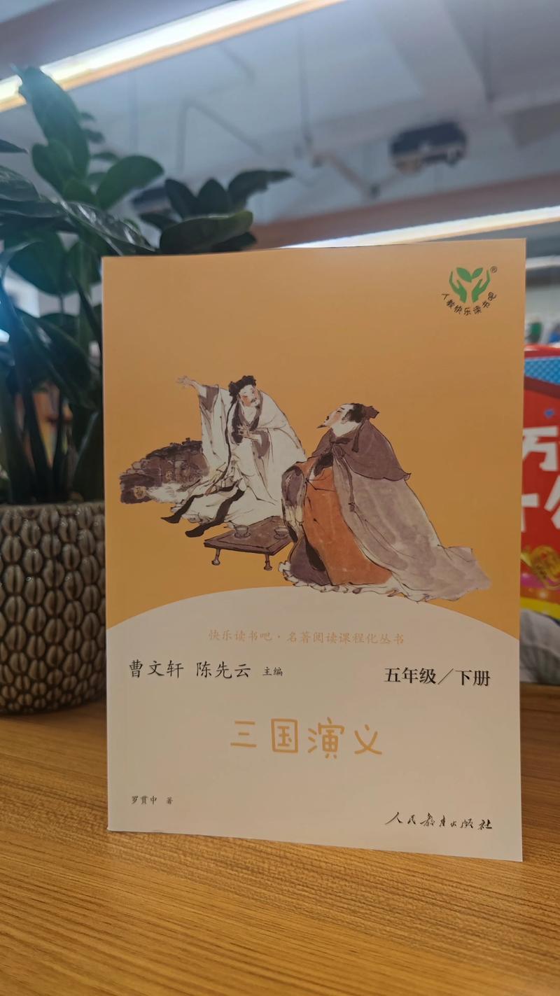 幻夜小说在线阅读的相关介绍