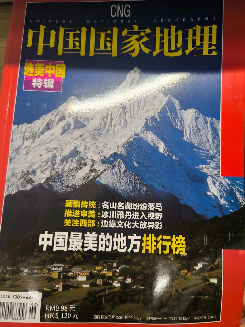 十宗罪5在线阅读全本的相关介绍