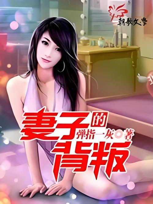 少年阿宾全文在线阅读的相关介绍