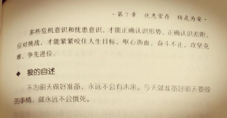 教师系列h合集在线阅读的相关介绍