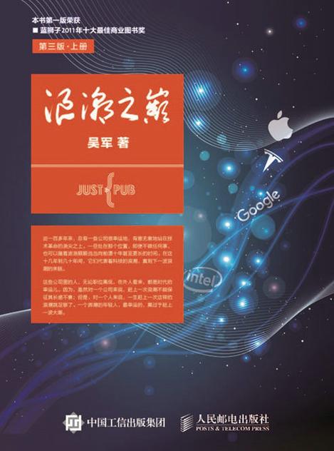 s m 小说在线阅读的相关介绍
