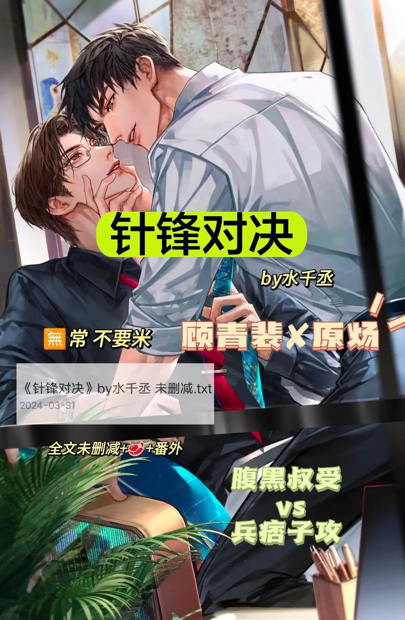 免费电子书在线阅读的相关介绍