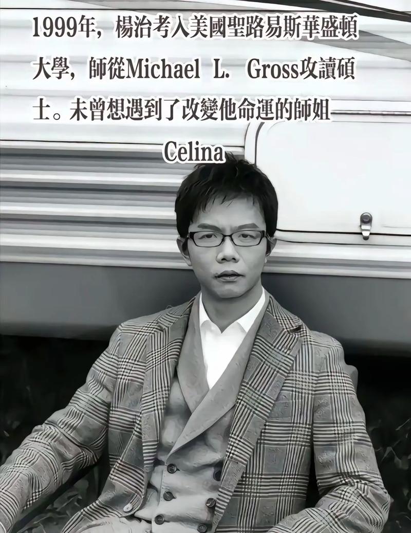 斗破苍穹电子书在线阅读的相关介绍
