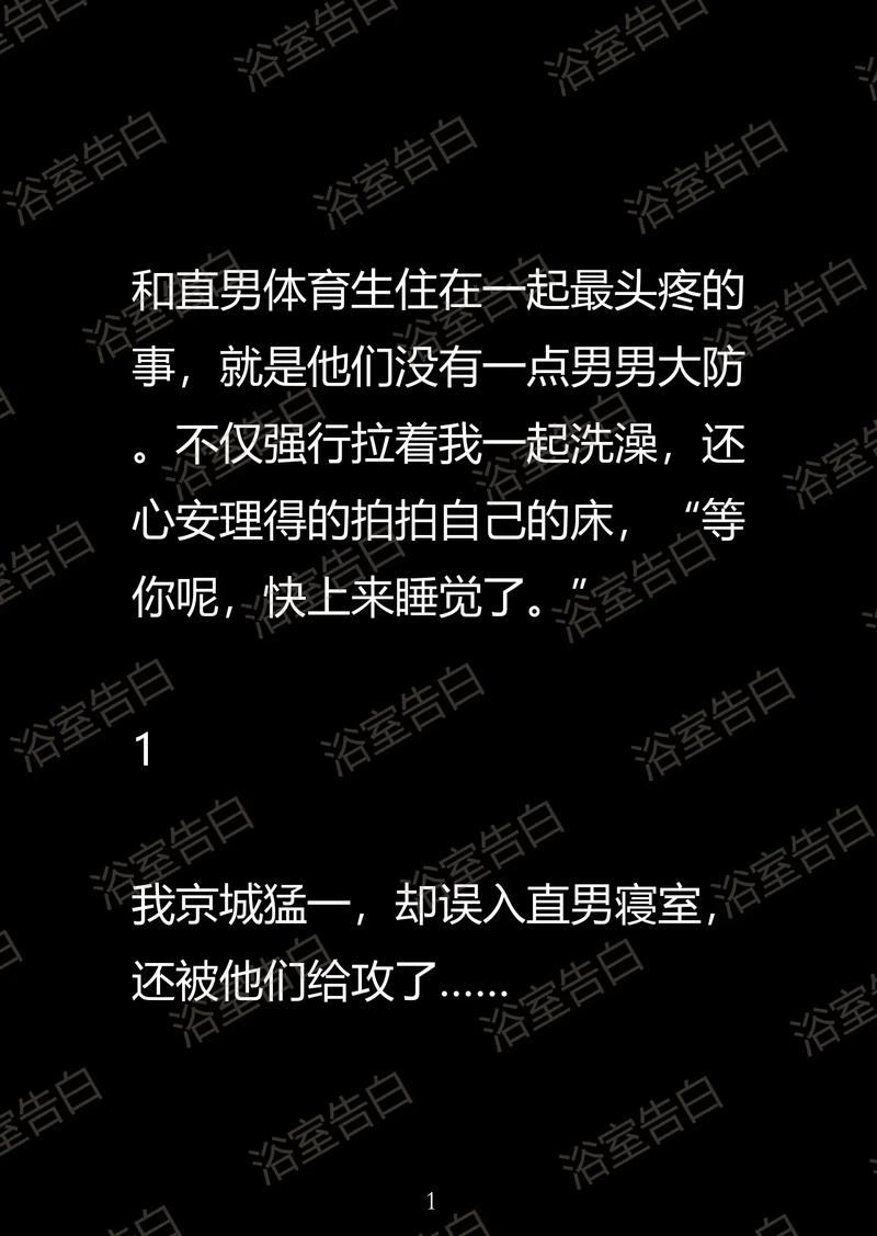 藏海花在线阅读的相关介绍