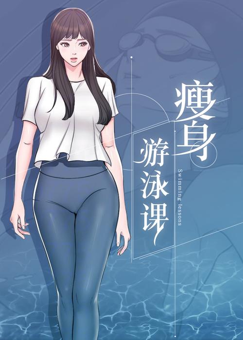 斗破苍穹在线阅读全文免费阅读的相关介绍