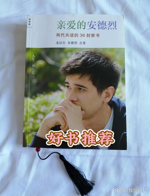 快看漫画免费阅读在线的相关介绍