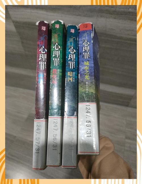 我老婆是冰山女总裁在线阅读的相关介绍
