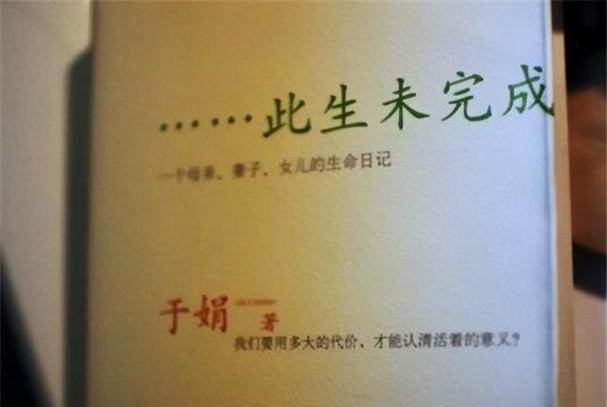 庆余年在线阅读的相关介绍