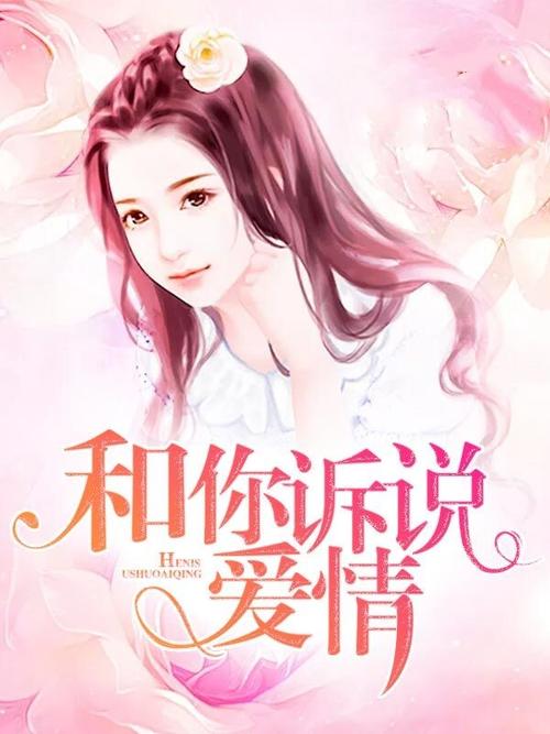 双城记在线阅读的相关介绍