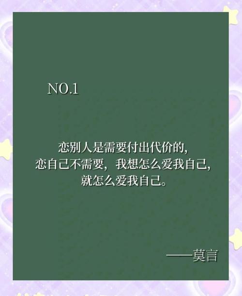 公么与儿女息在线阅读的相关介绍