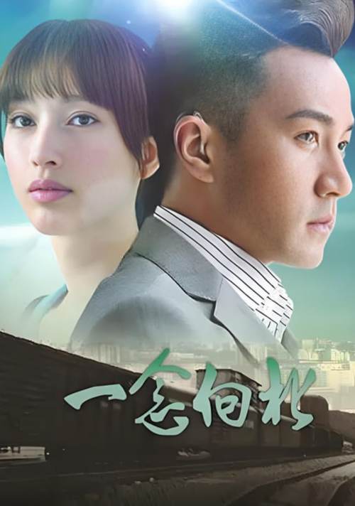 瓦尔登湖在线阅读的相关介绍