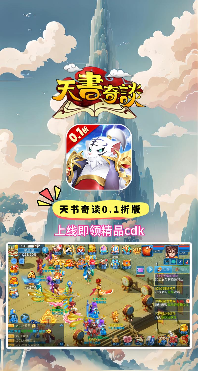 合家欢1一54全文在线阅读的相关介绍