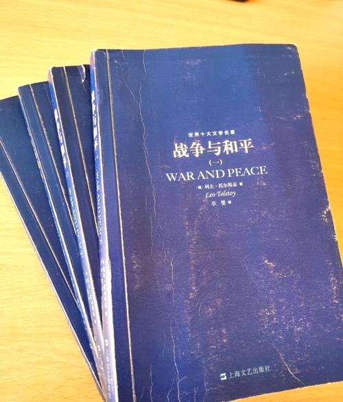 茶花女在线阅读的相关介绍