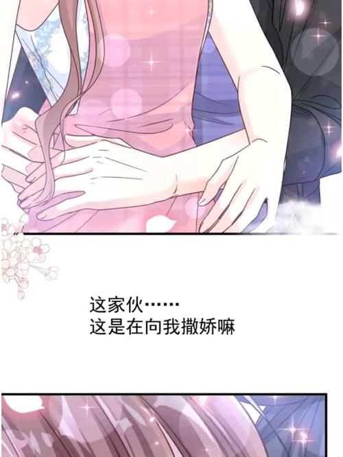 风月大陆在线阅读的相关介绍